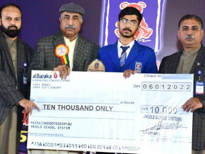 Award 2021